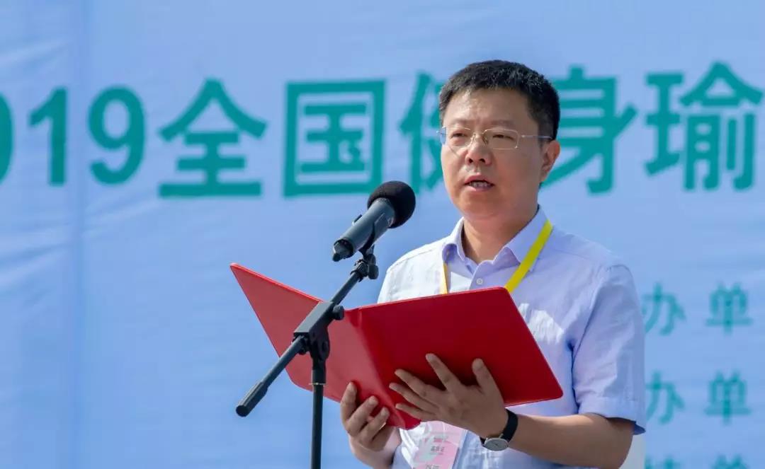 運(yùn)動(dòng)場