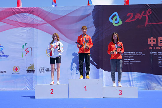 塑膠跑道 塑膠跑道