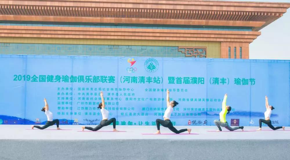 運(yùn)動(dòng)場