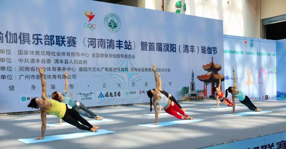 運(yùn)動(dòng)場