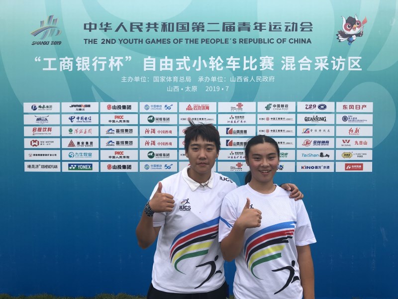 四川小輪車隊發(fā)揮不俗 二青會奪得兩金