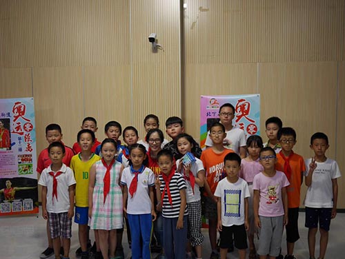 運(yùn)動(dòng)場