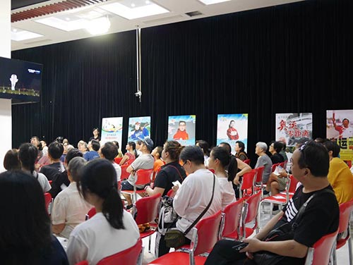 運(yùn)動(dòng)場