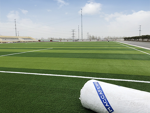 南陽(yáng)市歐龍區(qū)第一完全學(xué)校