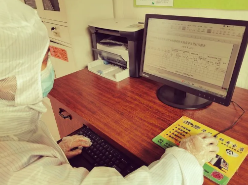 66異常等級(jí).png 66異常等級(jí).png