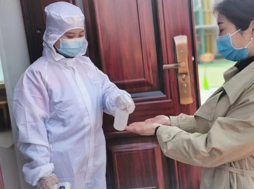 88jiazhangjiancha.png 88jiazhangjiancha.png