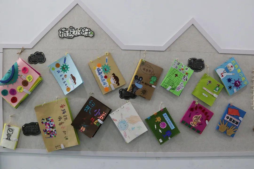 有條不紊的幼兒園開學(xué)示范案例 有條不紊的幼兒園開學(xué)示范案例