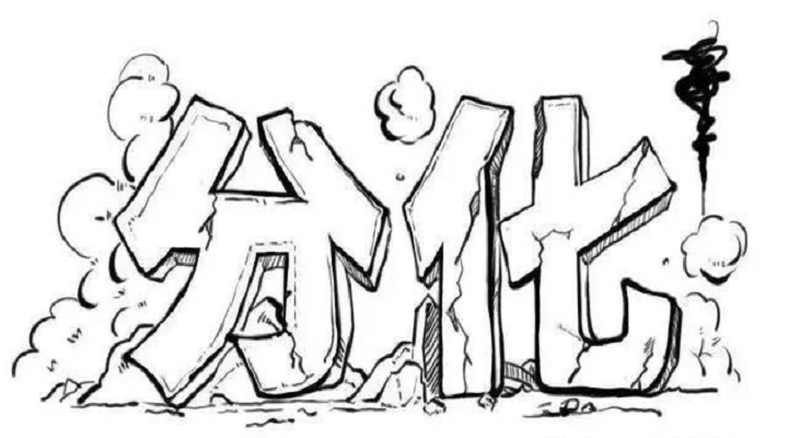 再不開(kāi)學(xué)后果很嚴(yán)重 再不開(kāi)學(xué)后果很嚴(yán)重