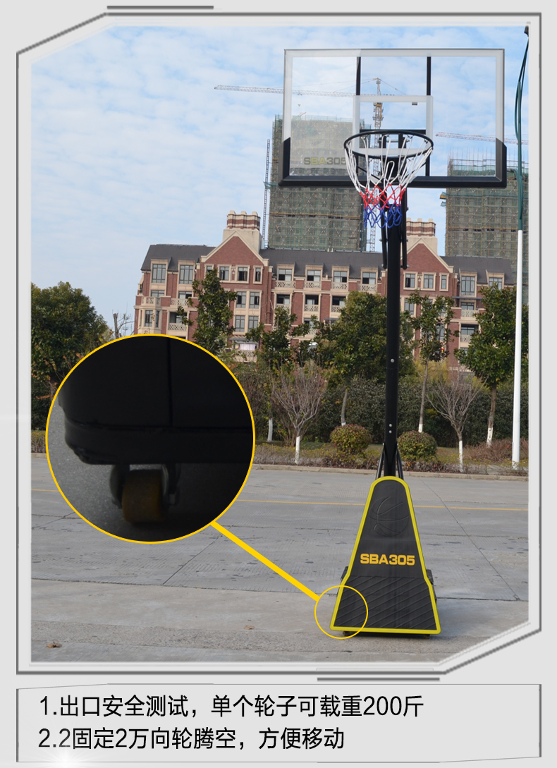 詳情頁024A黑底_09