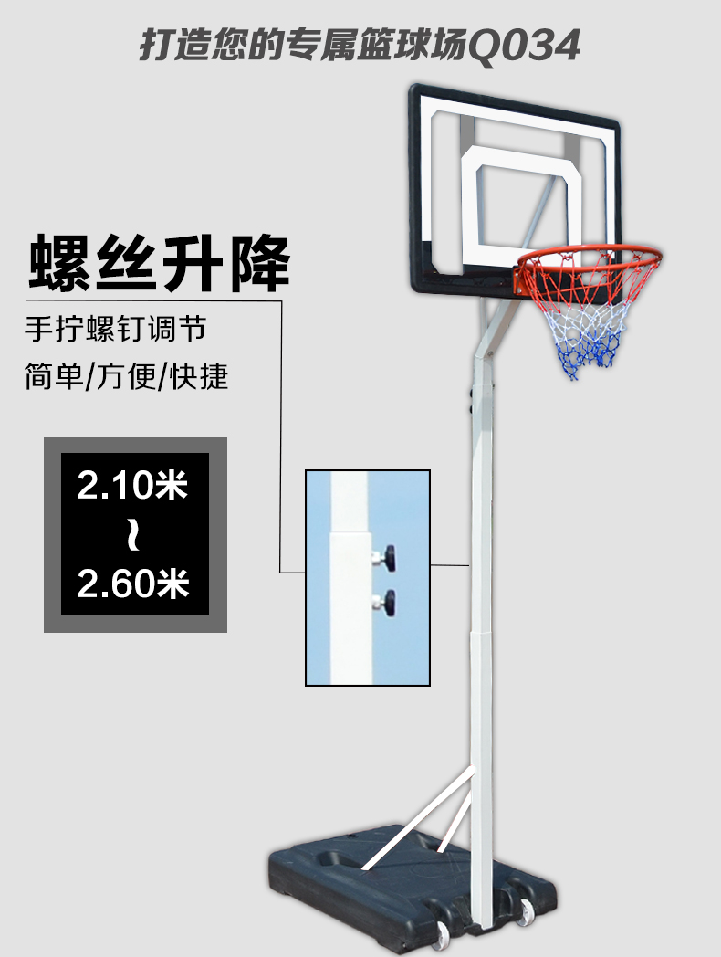 詳情頁(yè)034黑底_03