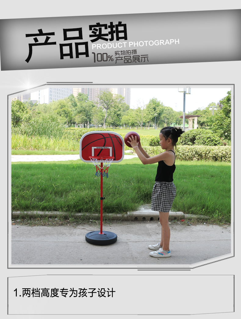 詳情頁(yè)_08(1)