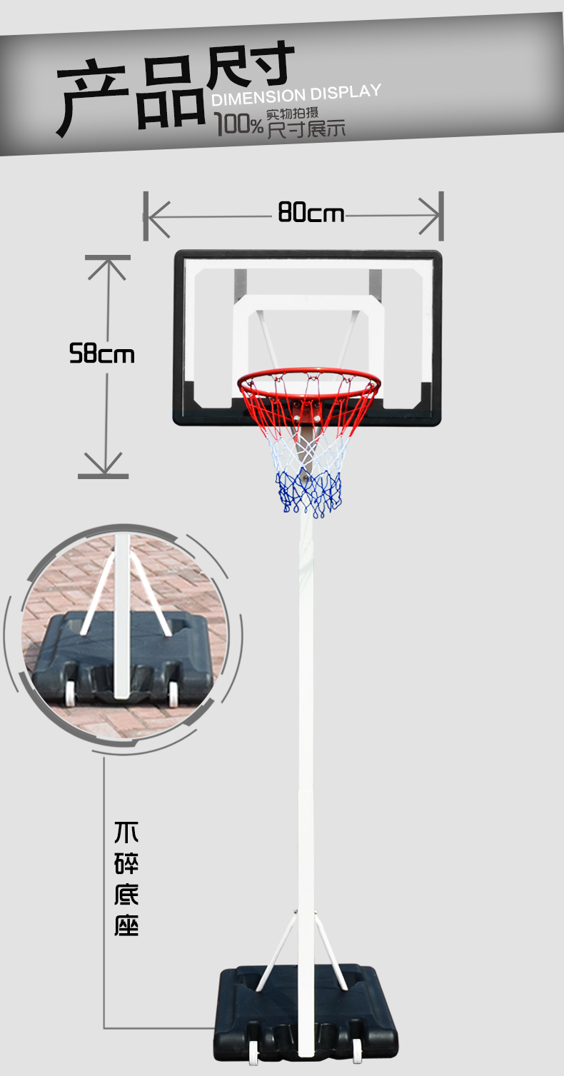 詳情頁(yè)034黑底_05