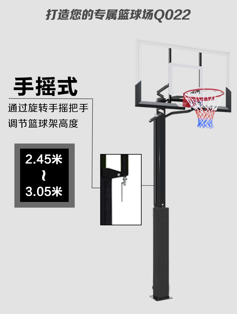 詳情頁(yè)022黑底_03