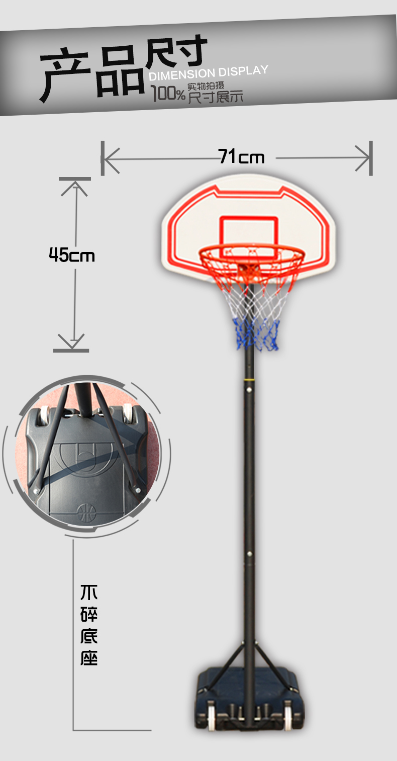 詳情頁18黑底_05