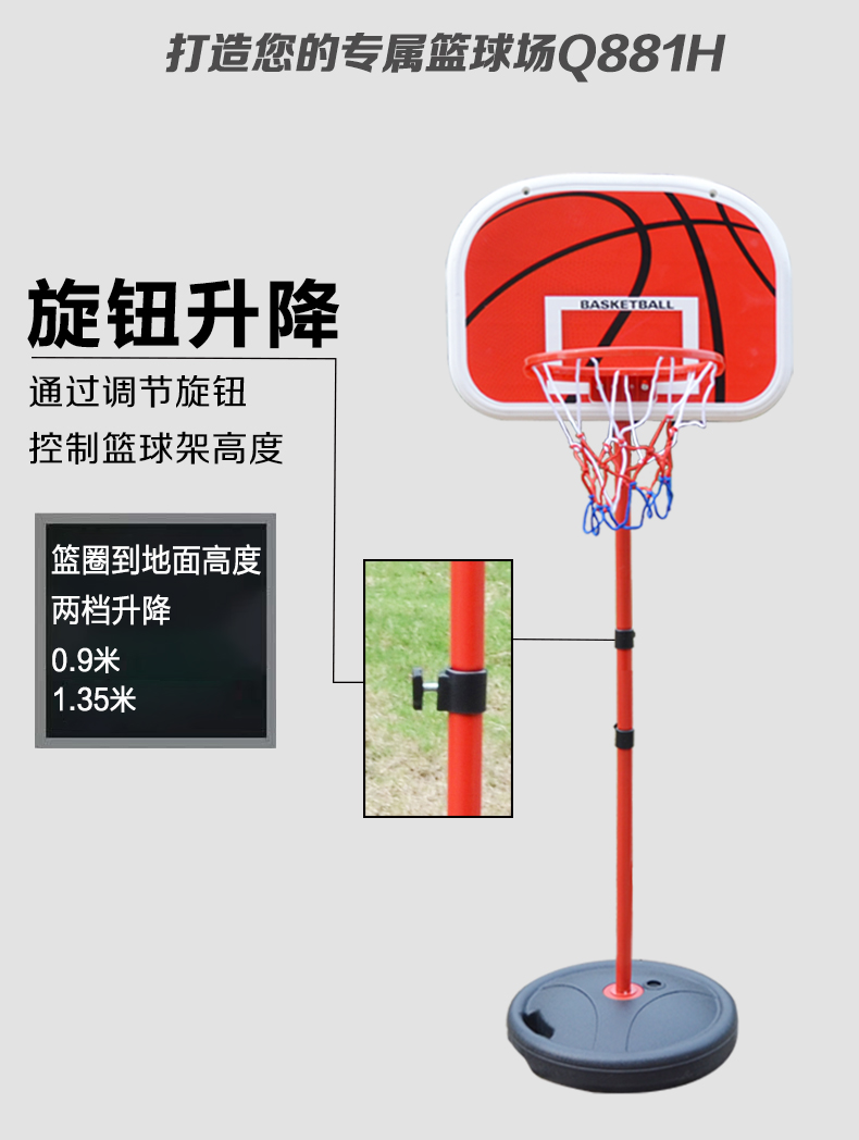 詳情頁(yè)_03(1)