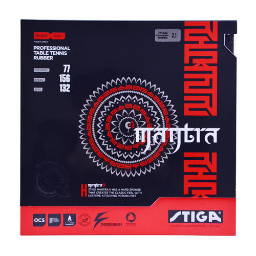 斯蒂卡咒語H乒乓球套膠圖2