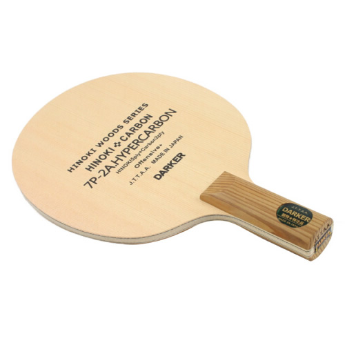 達(dá)克7P2A超級碳素乒乓球底板