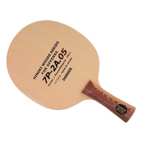 達(dá)克7P2A-05乒乓球底板