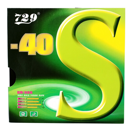 友誼729-40S乒乓球套膠圖2