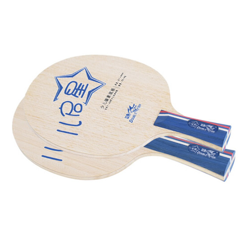 雙魚兒啟星少兒乒乓球底板圖1