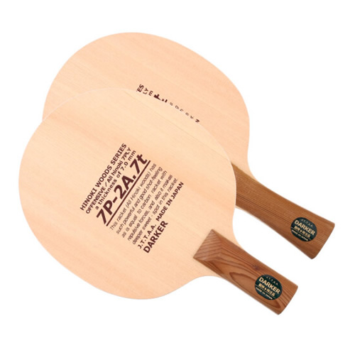 達克7P2A-7T乒乓球底板圖1
