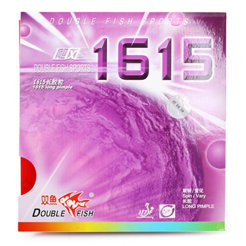 雙魚(yú)颶風(fēng)1615乒乓球套膠