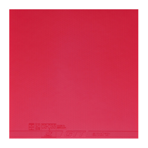 岸度GTT40乒乓球套膠圖1