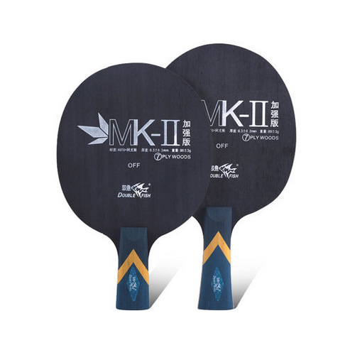 雙魚(yú)MK-II加強(qiáng)版乒乓球底板
