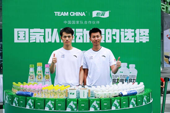 運(yùn)動(dòng)場(chǎng)