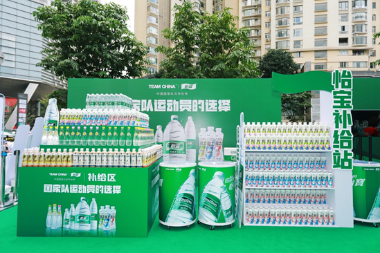 運(yùn)動(dòng)場(chǎng)