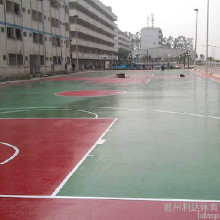 利達(dá)供應(yīng)塑膠跑道材料、硅PU 球場(chǎng)材料、純PU球場(chǎng)地面材料、丙烯酸防滑球場(chǎng)地面材料、
