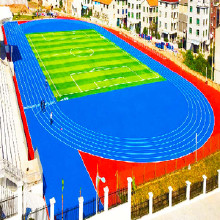 優(yōu)冠透氣型塑膠跑道|新國(guó)標(biāo)透氣性塑膠跑道|透氣型塑膠跑道生產(chǎn)廠家|透氣型塑膠跑道新國(guó)標(biāo)材料|透氣型塑膠跑道廠價(jià)批發(fā)