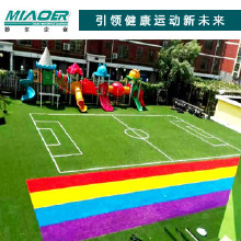 供應(yīng)烏魯木齊硅PU、PU球場