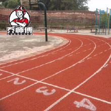 【金邦體育】透氣型塑膠跑道材料廠家 環(huán)保跑道材料