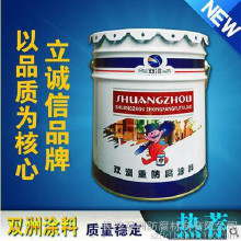 長沙株洲雙洲牌丙烯酸戶外地坪漆價(jià)格 高耐候地坪漆 丙烯酸球場(chǎng)漆廠家