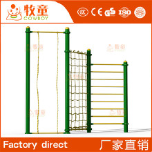 體育器材健身器材、小區(qū)健身雙杠生、成人雙杠器材直銷