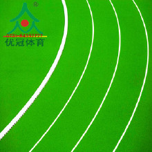塑膠跑道/環(huán)保塑膠跑道材料/塑膠跑道廠家/種類/施工/塑膠跑道環(huán)保材料，透氣型塑膠跑道，復(fù)合型塑膠跑道，復(fù)合