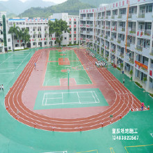 13mm塑膠跑道籃球場價格 新建中小學(xué)丙烯酸PU籃球場翻新