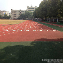 利達(dá)供應(yīng)塑膠跑道施工、塑膠跑道材料、塑膠跑道材料廠家 塑膠跑道施工材料廠家、環(huán)保無(wú)毒塑膠材料供應(yīng)商、海南EPDM顆粒廠家