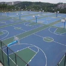 利達塑膠跑道材料廠家無溶劑塑膠跑道材料廠家環(huán)保塑膠跑道材料廠家、綠色無污染地板施工、無毒球場地面材料、塑膠地板達國際安全