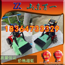 體育場(chǎng)塑膠跑道清除機(jī)  鏟銷機(jī)廠家  學(xué)校塑膠跑道攤鋪機(jī)