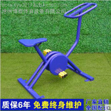 小區(qū)健身器材廠家 健身路徑 體育器材 健身器材 戶外老人健身器材健騎機(jī) 健身車