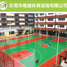 利達(dá)供應(yīng)硅pu球場、硅pu球場材料承包、硅pu籃球場材料廠家 硅pu涂料