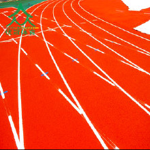 「新國標(biāo)」塑膠跑道施工_epdm塑膠跑道施工_透氣型塑膠跑道施工_混合型塑膠跑道施工_專業(yè)塑膠跑道施工_全國塑膠跑道尺寸