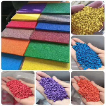 利達(dá)供應(yīng)黑顆粒、塑膠跑道黑顆粒、塑膠跑道材料廠家 塑膠跑道顆粒膠水 阜陽(yáng)學(xué)校跑道環(huán)保材料廠家供應(yīng)商 EPDM顆粒廠家供應(yīng)