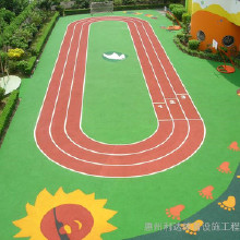 利達(dá)供應(yīng)混合型塑膠跑道材料、透氣型塑膠跑道材料、復(fù)合型塑膠跑道材料 透氣性塑膠跑道材料、水性塑膠跑道材料廠家