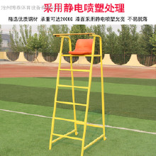 河北體育器材廠家  博泰體育器材大全 學(xué)校體育器材價格表