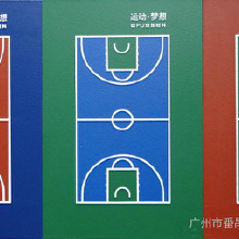 龍?zhí)┕鑀U籃球場(chǎng)硅PU籃球場(chǎng),籃球場(chǎng)地,籃球場(chǎng)施工,丙烯酸籃球場(chǎng),籃球場(chǎng)