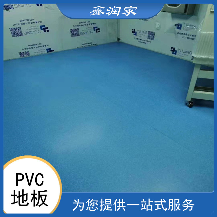河南鑫潤家廠家供應(yīng)pvc地板批發(fā) 運動地板pvc 南京pvc地板規(guī)格齊全 河南鑫潤家廠家供應(yīng)pvc地板批發(fā) 運動地板pvc 南京pvc地板規(guī)格齊全