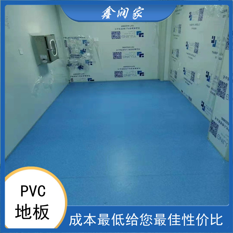 河南鑫潤家廠家供應(yīng)pvc地板批發(fā) 運動地板pvc 南京pvc地板規(guī)格齊全 河南鑫潤家廠家供應(yīng)pvc地板批發(fā) 運動地板pvc 南京pvc地板規(guī)格齊全